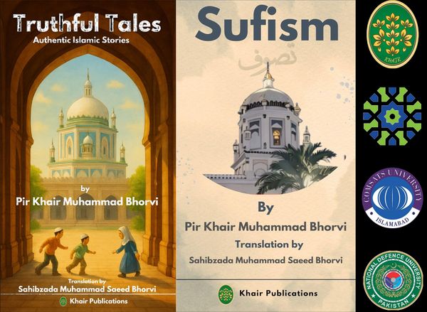 Academic Publications