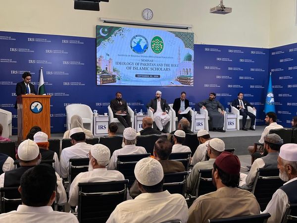 Dignitaries and audience at IRS seminar hall