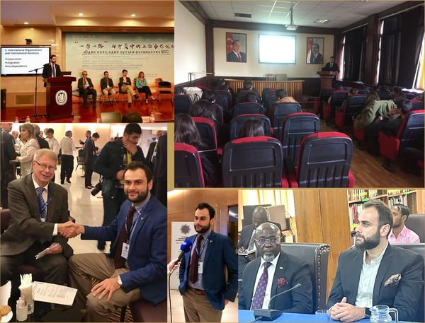 International Conference