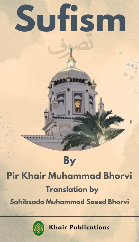 Sufism Book Cover